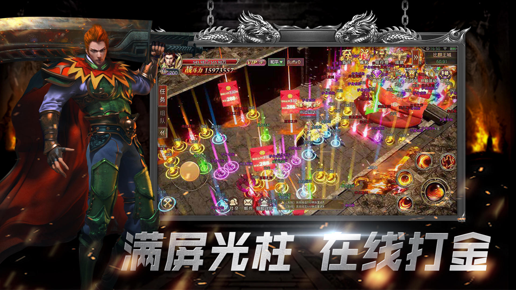 http://seogc.fp.ps.netease.com/file/6728a17b732e5c3a1ee1a2ad3vmCjMih05
