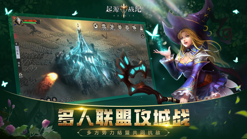 http://seogc.fp.ps.netease.com/file/672976a1954e99c2465e04c5kVm6cGmo05