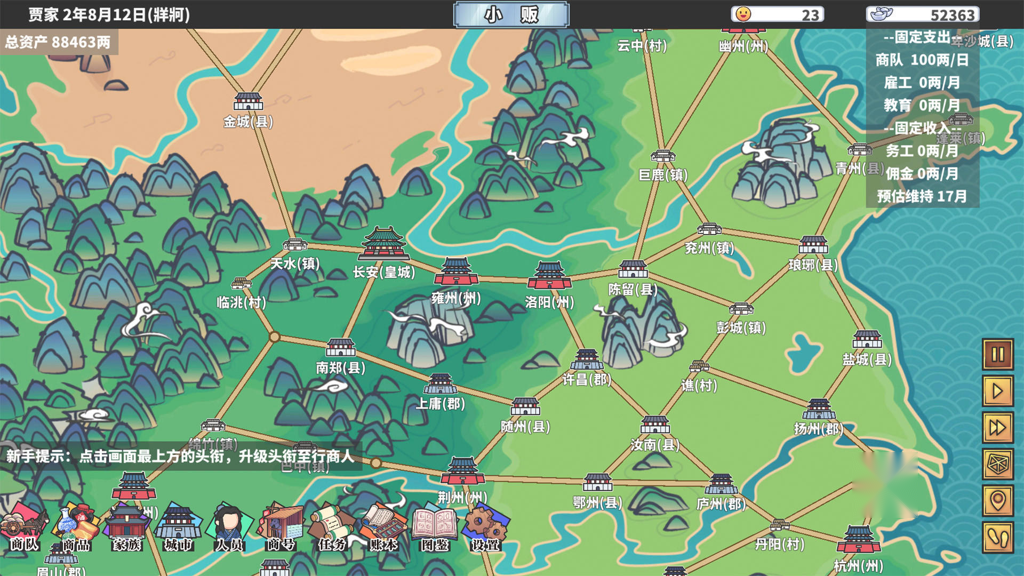 http://seogc.fp.ps.netease.com/file/672976ba0a7c0b4a1fd3712a7sWqS6ZE05