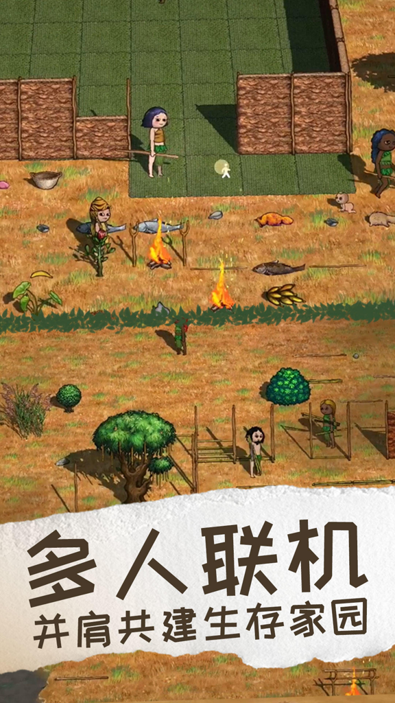 http://seogc.fp.ps.netease.com/file/6729788534b4ca053cac93b1c8f44QGO05