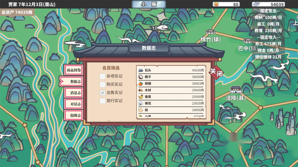 http://seogc.fp.ps.netease.com/file/67297a52a38ea92912d9bcedviiNjRDP05
