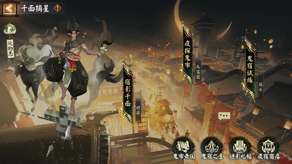 http://seogc.fp.ps.netease.com/file/67298b76dcc9be36eb691107z8VbdVLm05