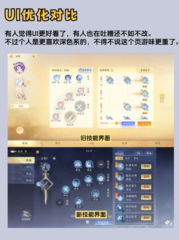 http://seogc.fp.ps.netease.com/file/6729c3accb10a69820e1b8e7IgPYlc6105