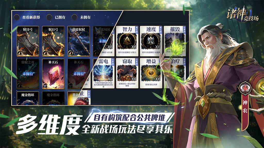 http://seogc.fp.ps.netease.com/file/6729d61383d3daf6dcd7587a3xZdtW4205