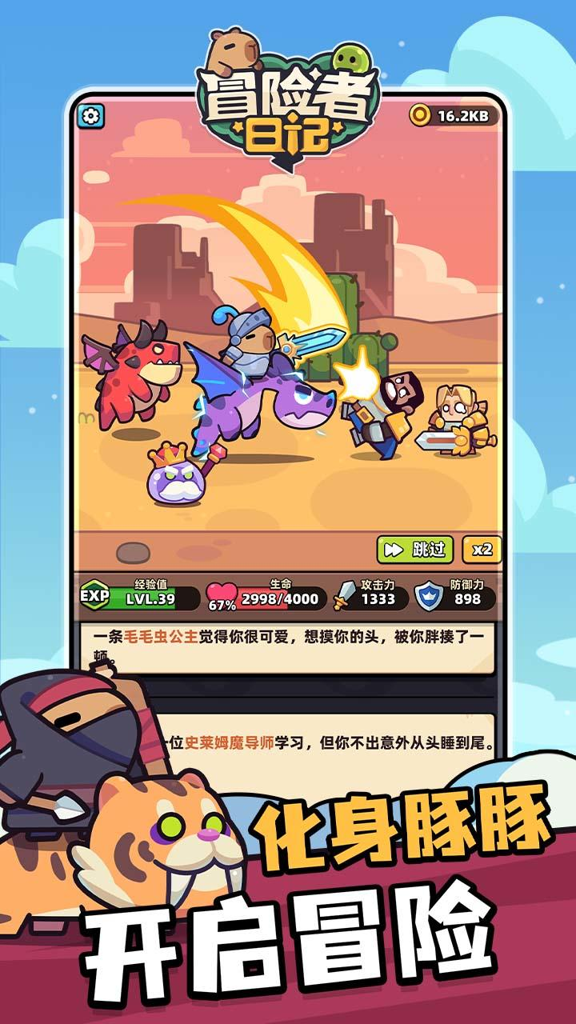 http://seogc.fp.ps.netease.com/file/6729d61cb5e4d347b4565848GrhOdBtW05