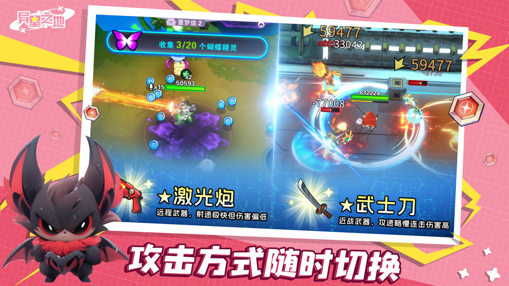 http://seogc.fp.ps.netease.com/file/6729d62860ec9797d029dd9c8XiYbLly05