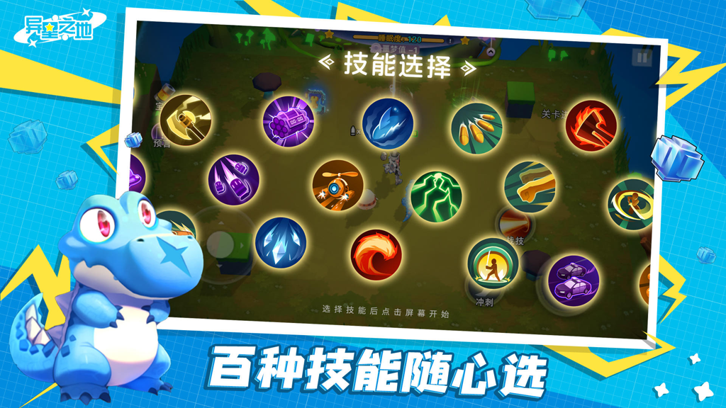 http://seogc.fp.ps.netease.com/file/6729d62f7aa9997f94d00d3aRdAhOTFr05