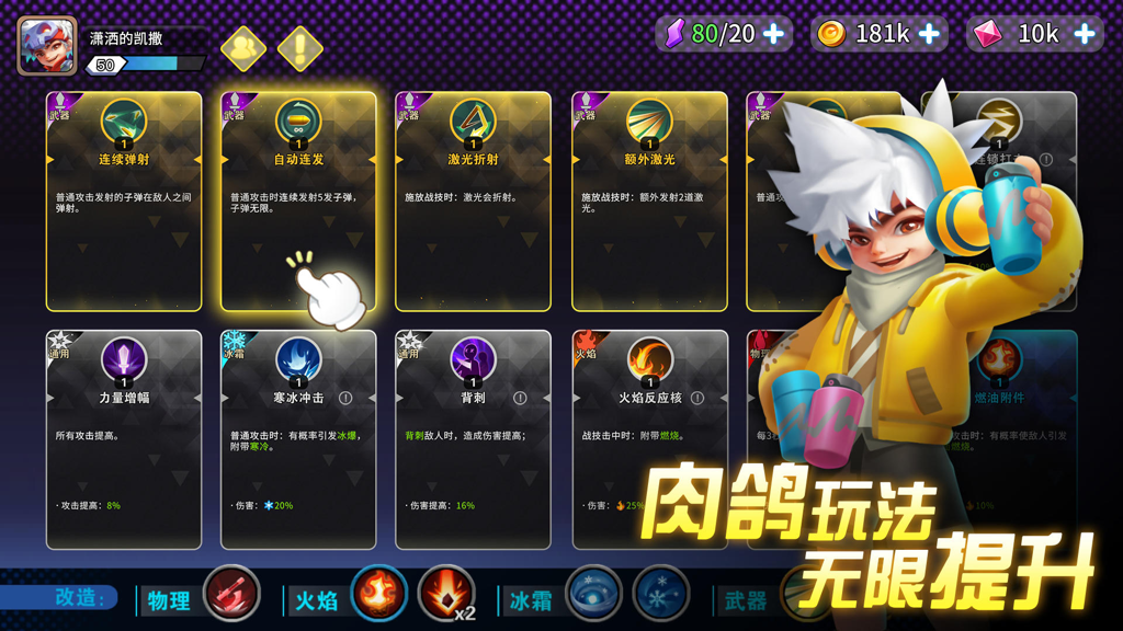 http://seogc.fp.ps.netease.com/file/6729d6c73b797865aa1d6861IAo6IpfZ05