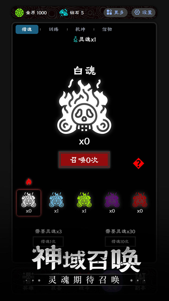 http://seogc.fp.ps.netease.com/file/6729daddb98834b5b7289940Bd8ICYLw05