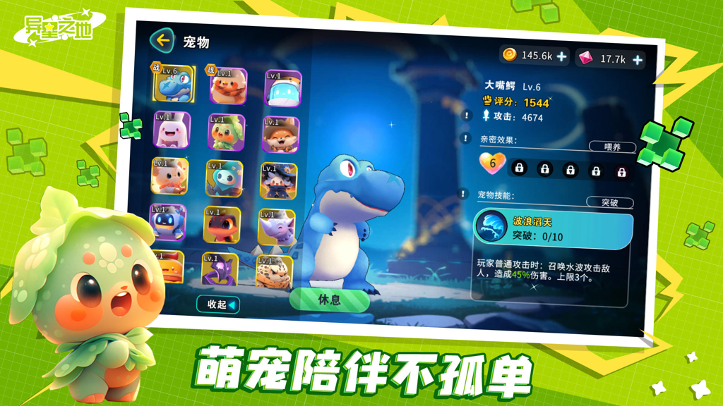 http://seogc.fp.ps.netease.com/file/6729db154b104529b9c777d3D2ovuBtE05