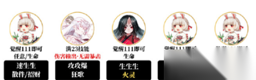 http://seogc.fp.ps.netease.com/file/6729ee3219356fa984295c44S9Rrzkeh05