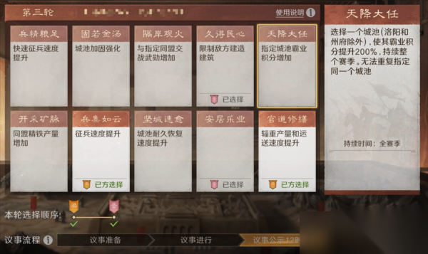 http://seogc.fp.ps.netease.com/file/6729fc17ed4681052c3942d81j4WFe9h05