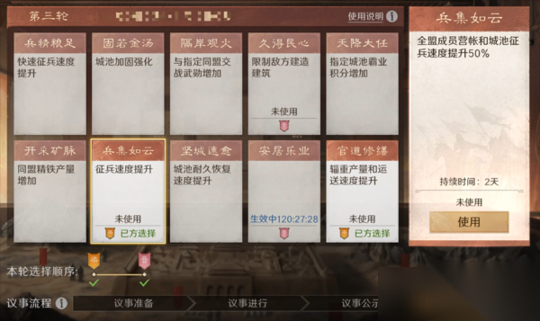 http://seogc.fp.ps.netease.com/file/6729fc1949ecf0a7ccd30476H1IhQm3L05