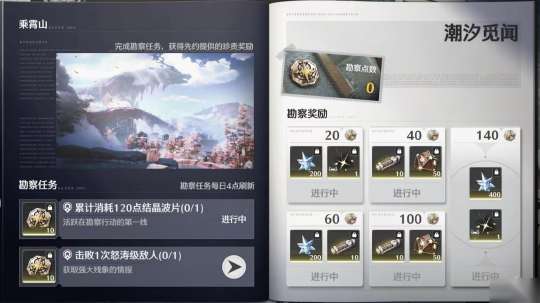 http://seogc.fp.ps.netease.com/file/672abfb5b498457cceecd610NpNS324505