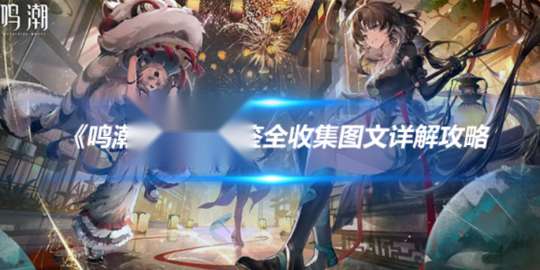 http://seogc.fp.ps.netease.com/file/672abfd79428a3ba6b4de108q32y3gwF05