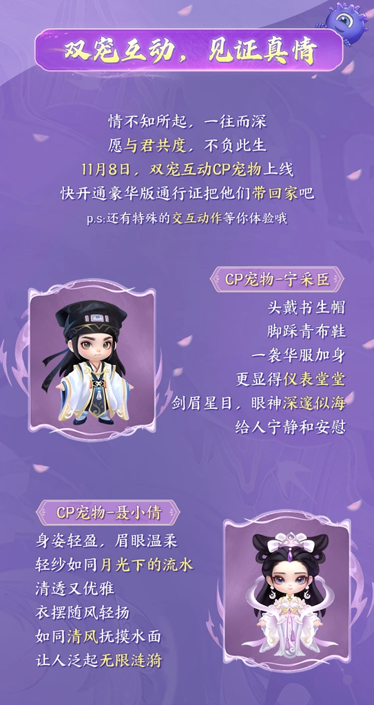 http://seogc.fp.ps.netease.com/file/672ad2740606f7f7519140abq7MZbhbD05