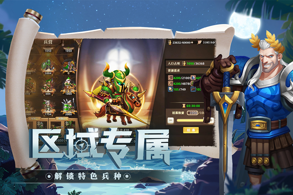 http://seogc.fp.ps.netease.com/file/672b13ef666eccdc6421b02fBzAiDbY405