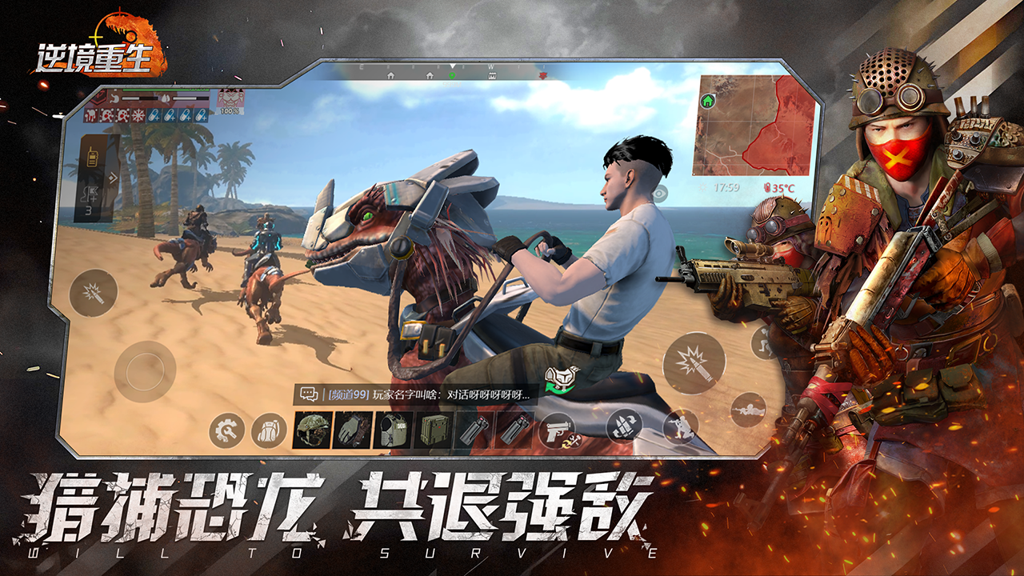http://seogc.fp.ps.netease.com/file/672b14048755fc21d72b66aexe4ZgelA05