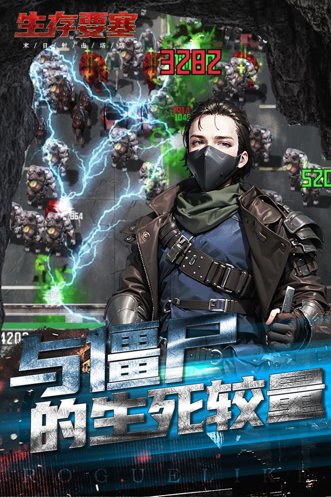 http://seogc.fp.ps.netease.com/file/672b140704658bdec29fd432lyrfYJux05