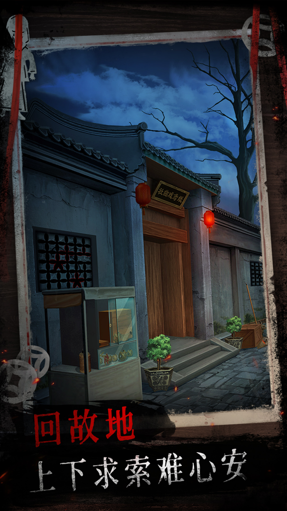 http://seogc.fp.ps.netease.com/file/672b14138aef97d4072f22cdU0bw0IzV05