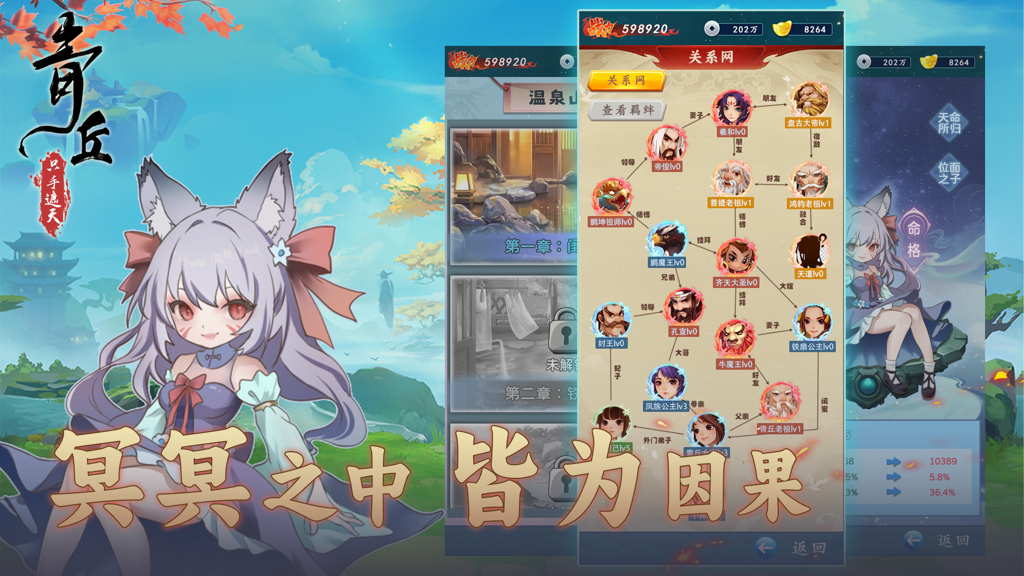 http://seogc.fp.ps.netease.com/file/672b1e1f5e8800d37bc839b77ug3rwYR05
