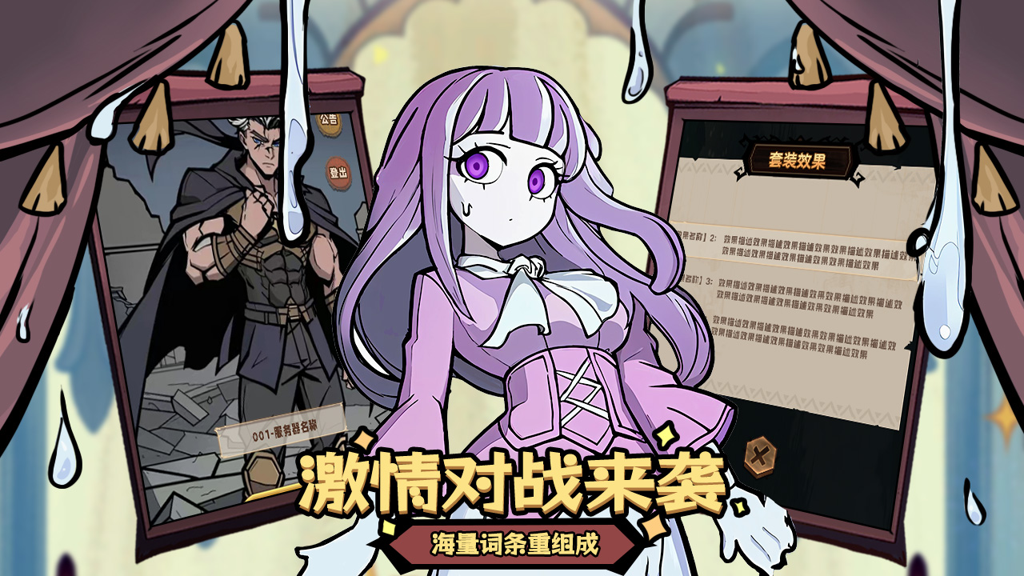 http://seogc.fp.ps.netease.com/file/672b1e204d30b8335498b025ADwxKIq505