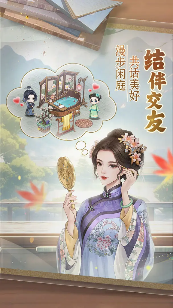 http://seogc.fp.ps.netease.com/file/672b1e3013ed258d4e9c5b7aucDjrh4i05
