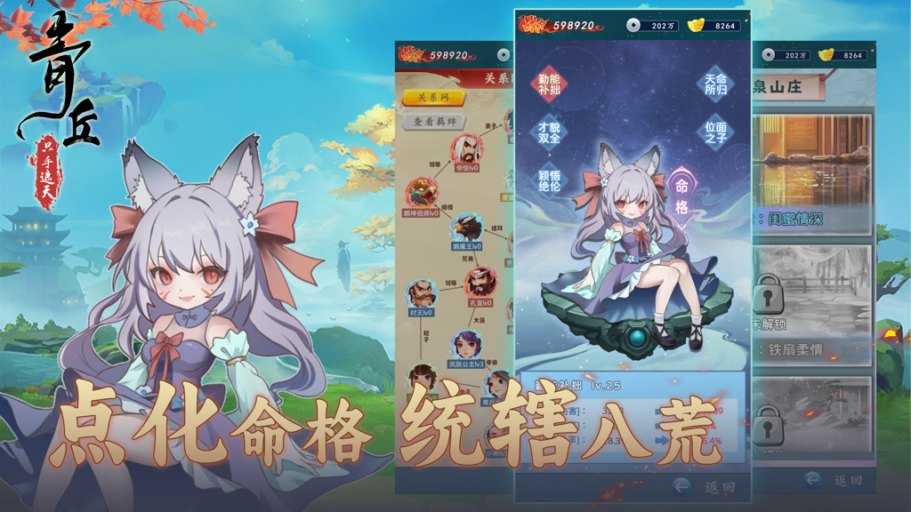 http://seogc.fp.ps.netease.com/file/672b1e341d1765731ba93853c4KswD6k05