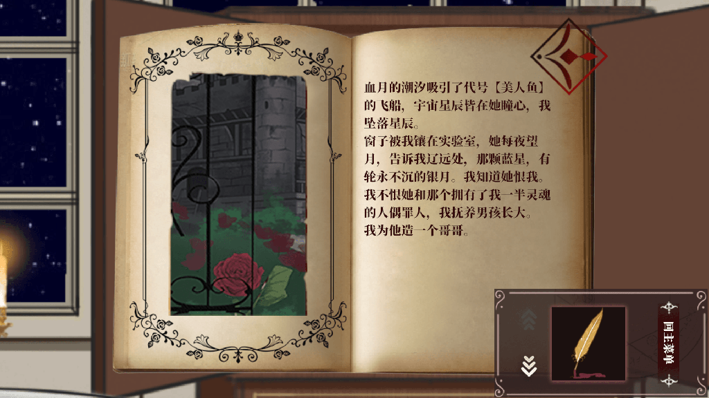 http://seogc.fp.ps.netease.com/file/672b1e3a01541e3e5536af25mhcuSw7D05