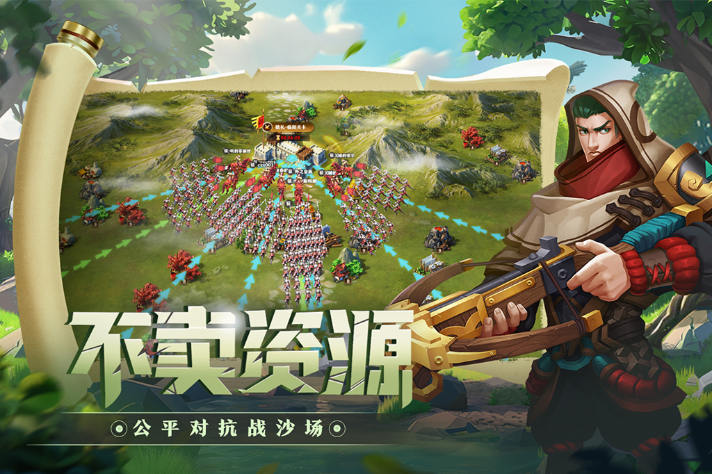 http://seogc.fp.ps.netease.com/file/672b1e4ae637e38bcad807c2tJZClhsM05