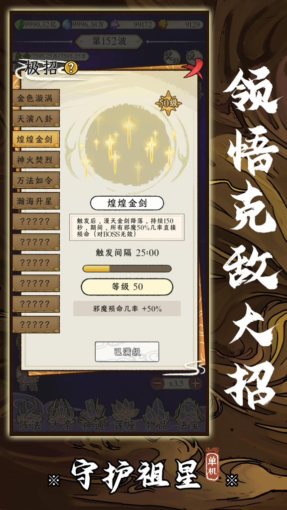 http://seogc.fp.ps.netease.com/file/672b20512185e6becc103191Q4u9UjxM05