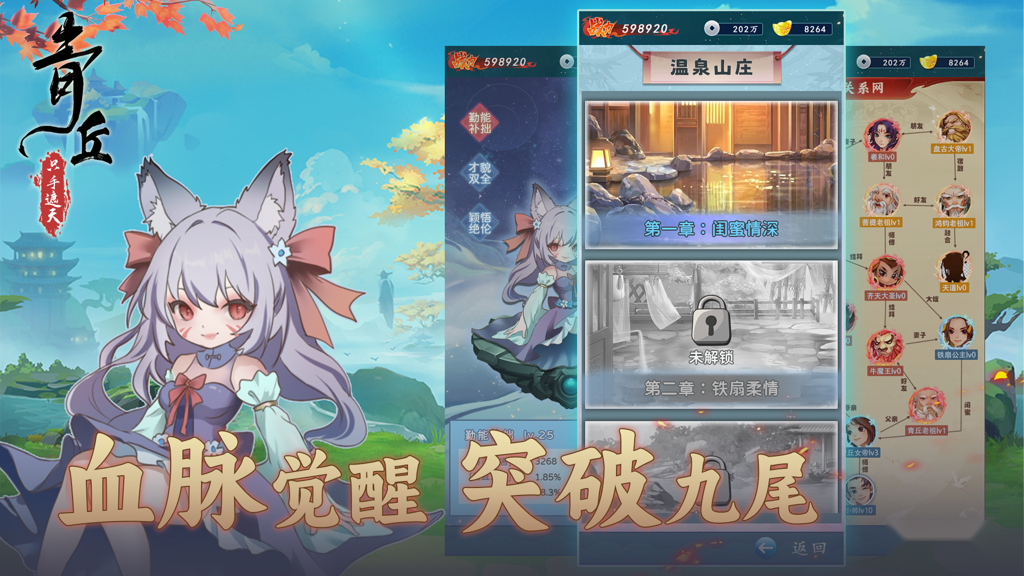 http://seogc.fp.ps.netease.com/file/672b2093aca3d72dfc52b0a0KolauToY05