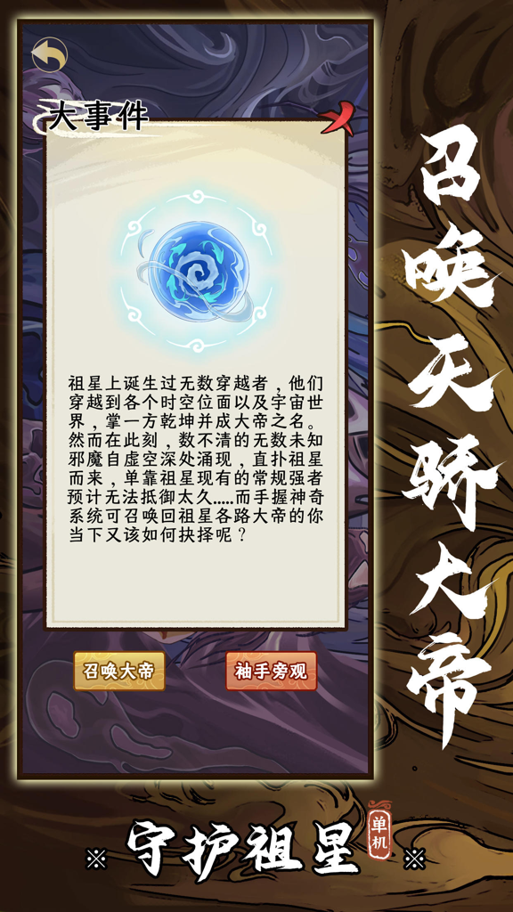 http://seogc.fp.ps.netease.com/file/672b21c384f0cf75b4f44f3dVpUfaACH05