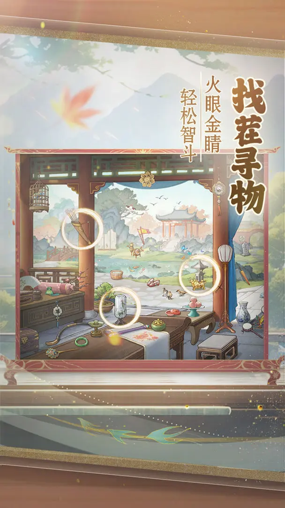 http://seogc.fp.ps.netease.com/file/672b21e5acb429e883ba42baYz2eOCTv05