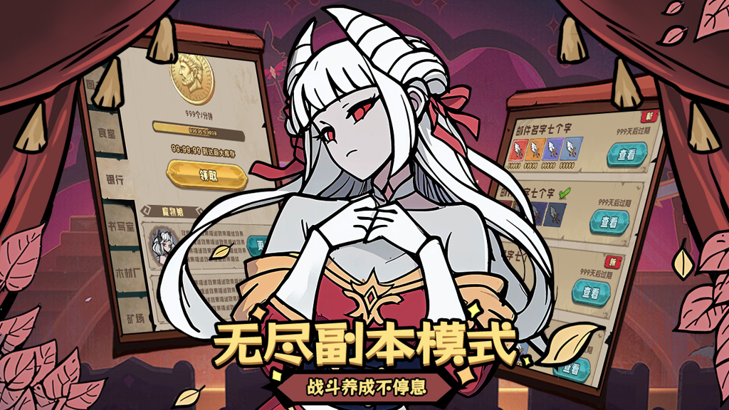 http://seogc.fp.ps.netease.com/file/672b23b6025dae409c666191kqm2tsx205