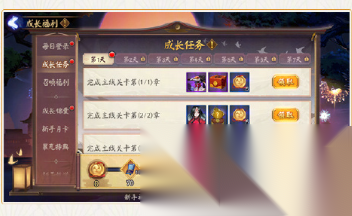 http://seogc.fp.ps.netease.com/file/672b3f075c85f9203997dca1iv0WNOQW05