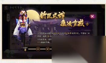 http://seogc.fp.ps.netease.com/file/672b3f078e072371a48e7687ygilioKU05