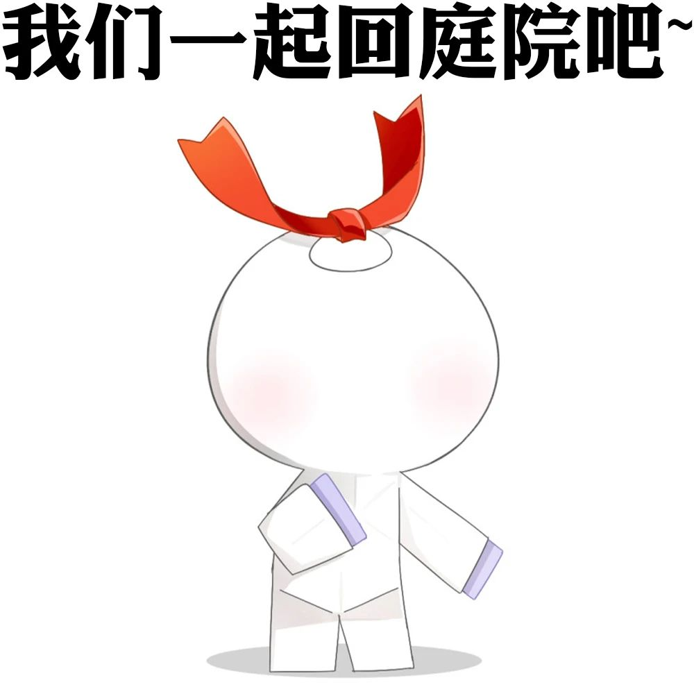 http://seogc.fp.ps.netease.com/file/672b3f6925f6564cca1d21a1pztm7SRq05