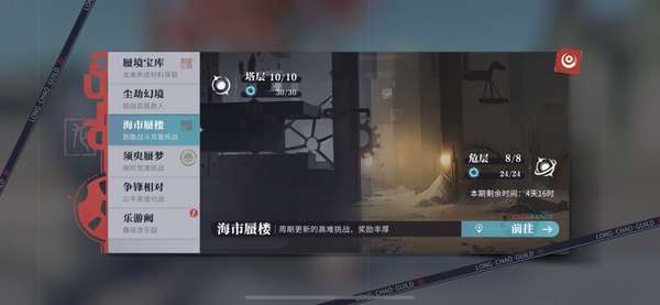 http://seogc.fp.ps.netease.com/file/672b7e53ea3d037c1414a464WHY9TYbS05