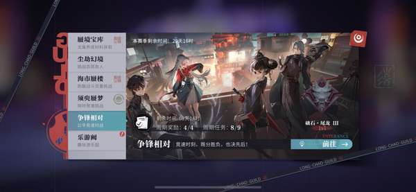 http://seogc.fp.ps.netease.com/file/672b7e5d897557faf3afa47cJxRfWmVB05
