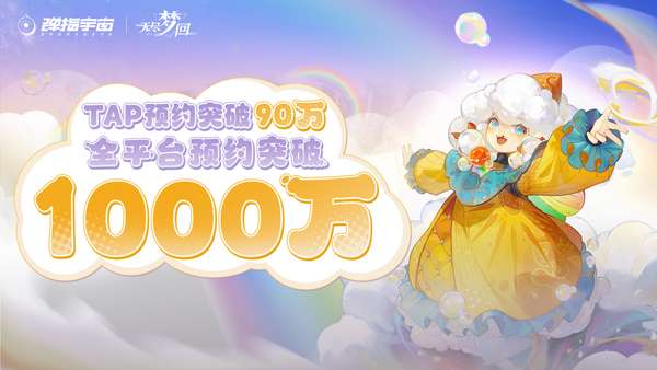 http://seogc.fp.ps.netease.com/file/672b8e129a3e05cce9096daeSiudDz1N05