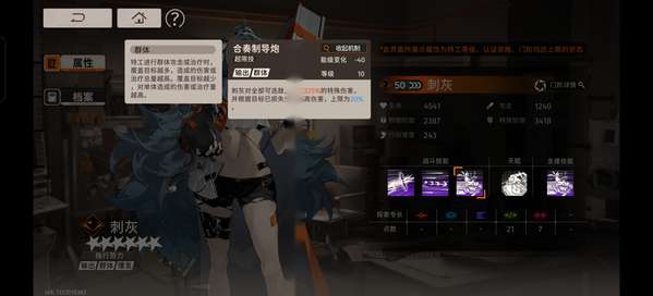 http://seogc.fp.ps.netease.com/file/672c0422118de55c477e67dfHyVIgrfb05