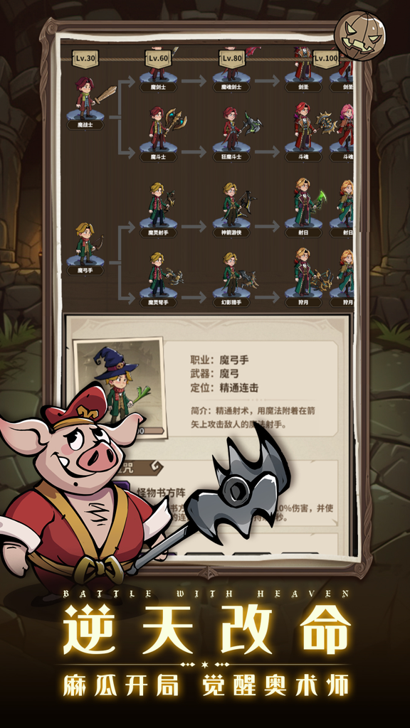 http://seogc.fp.ps.netease.com/file/672c2aac978bd8100647faa3xb0O5eqA05