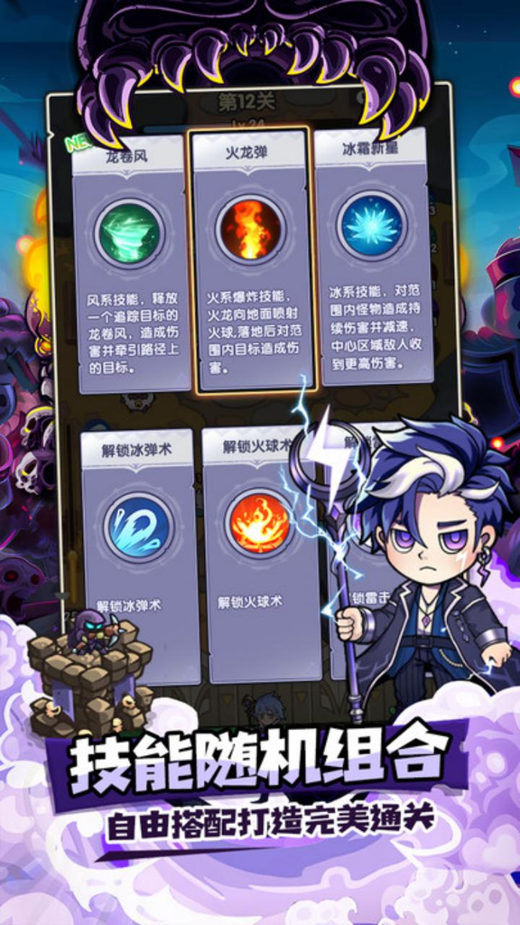 http://seogc.fp.ps.netease.com/file/672c2fe3576fc81f910f7ce8mdsASp0m05