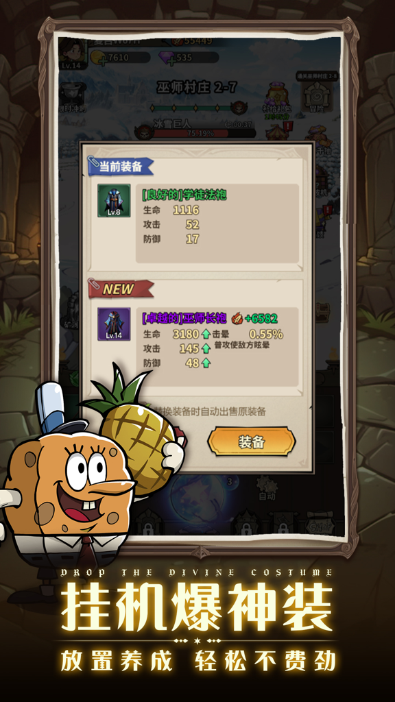 http://seogc.fp.ps.netease.com/file/672c2fe7cdebad083421c4d37JipuuXd05