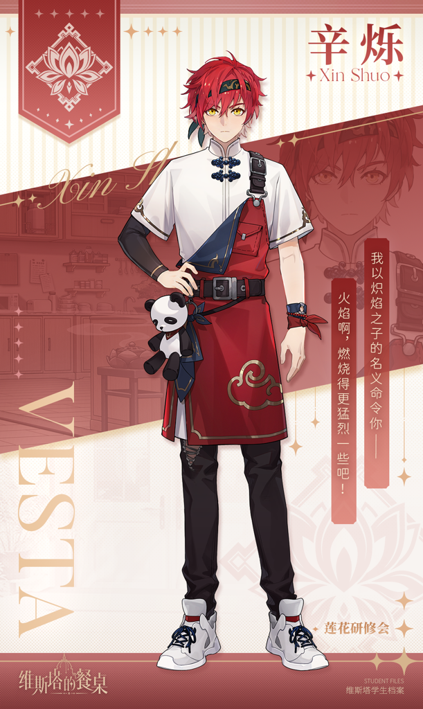 http://seogc.fp.ps.netease.com/file/672c306ea0d611afe6fa60329SvFCSS305