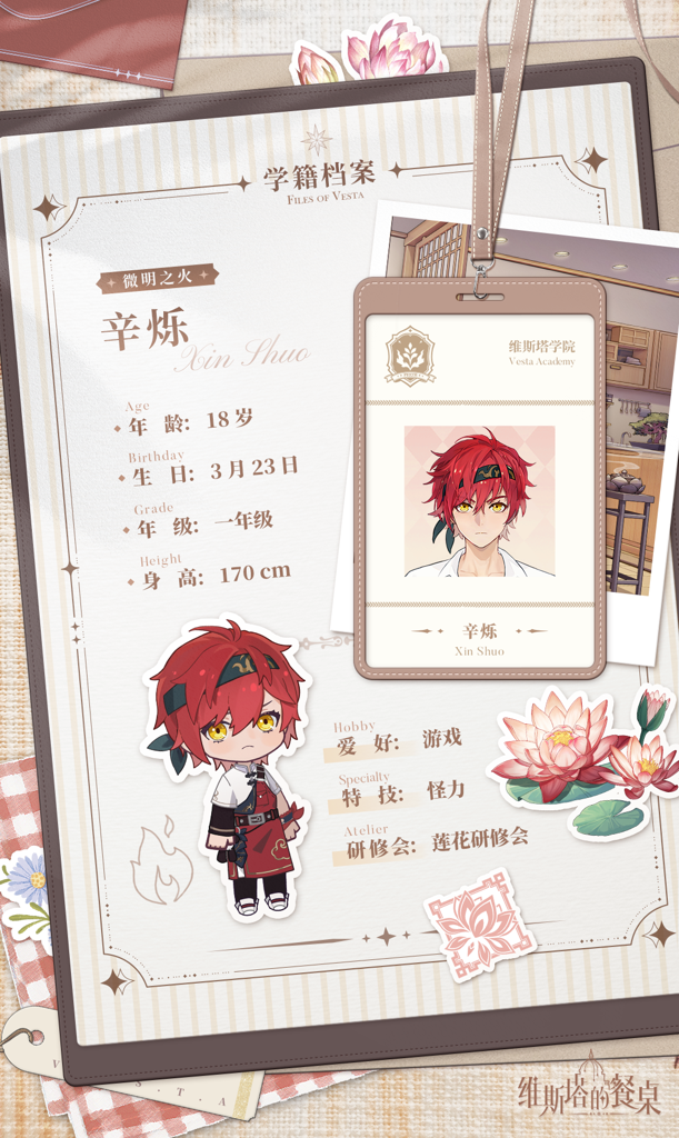 http://seogc.fp.ps.netease.com/file/672c3074176bfb201e037519giMIzh4C05