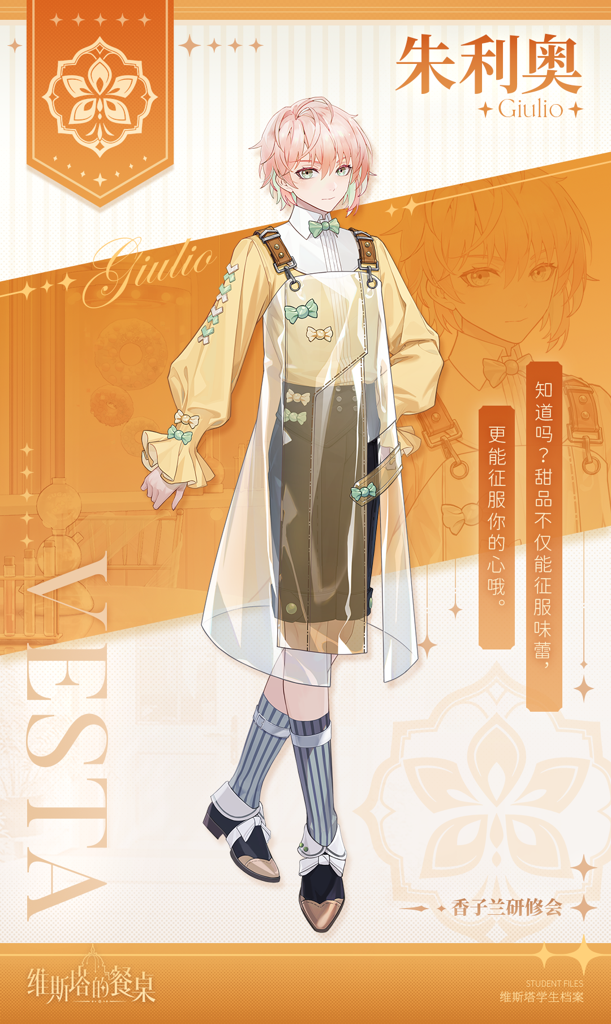 http://seogc.fp.ps.netease.com/file/672c307bf9605034e7b4e79fN1CHO6Bj05