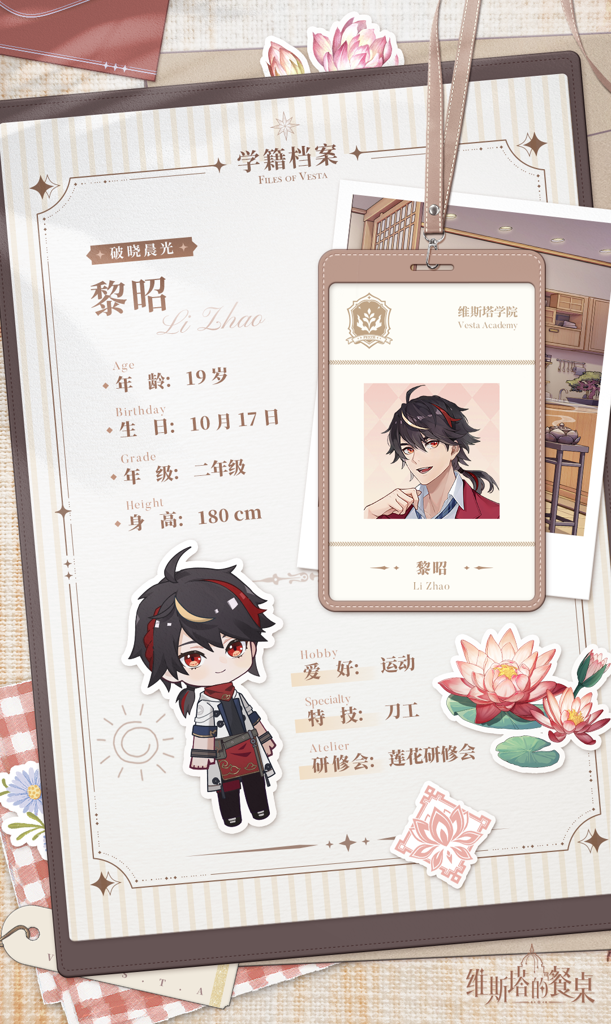 http://seogc.fp.ps.netease.com/file/672c308a03b4aeff04bc96eedLHhGsH905