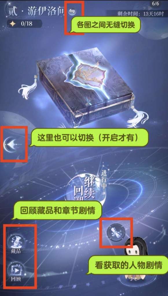 http://seogc.fp.ps.netease.com/file/672c4a2a9906d0d01af82218vpdBHiQU05